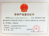 चीन Bravo Communication International Limited प्रमाणपत्र